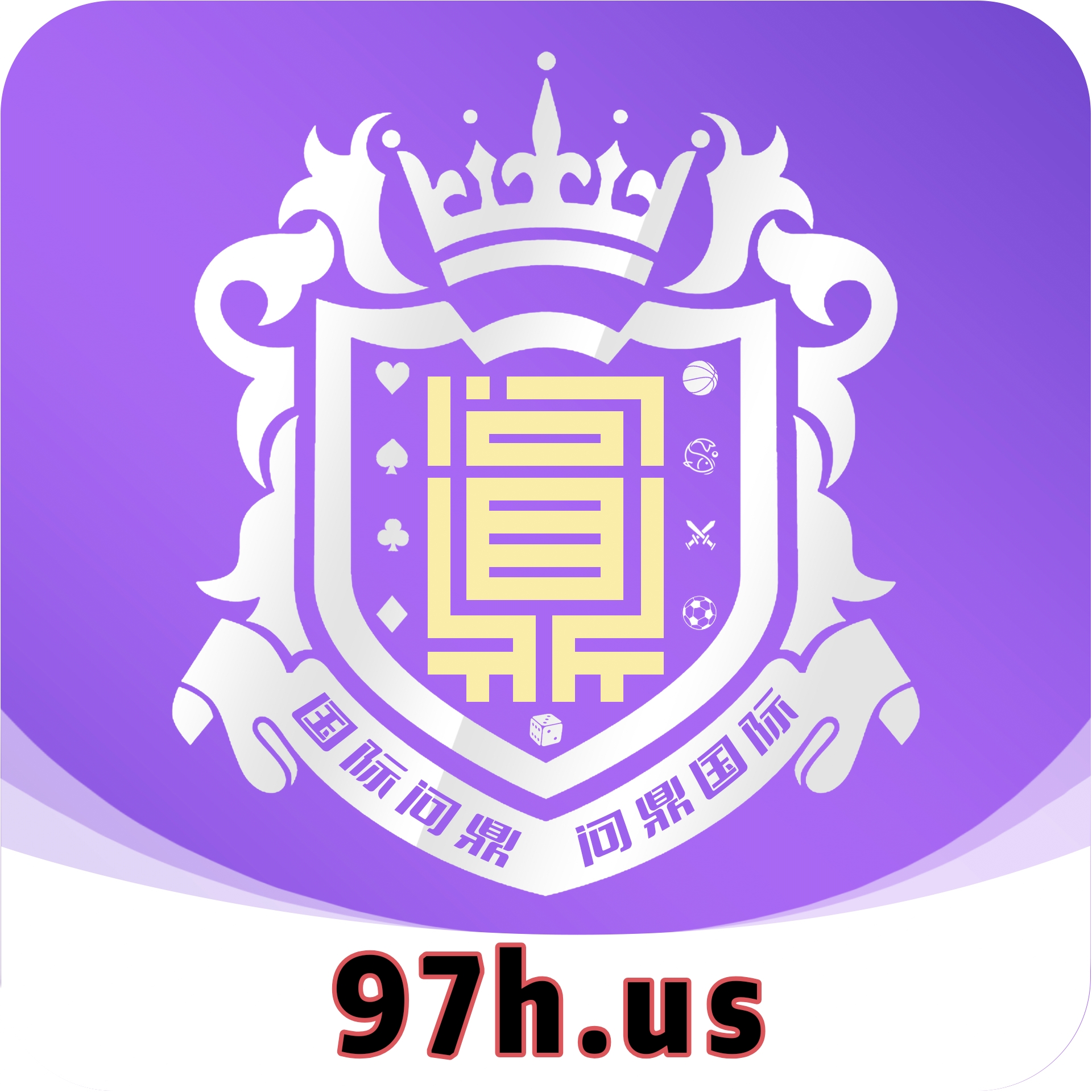 （注意）进不去的，换网络或者浏览器，或者使用加速器